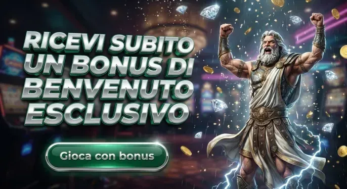 DiscoWin